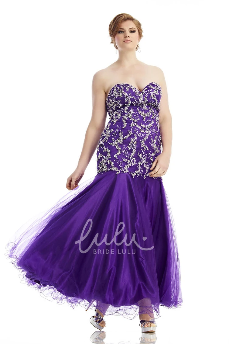 Sweetheart Mermaid Tulle Satin Beaded Ruffles Formal Dress
