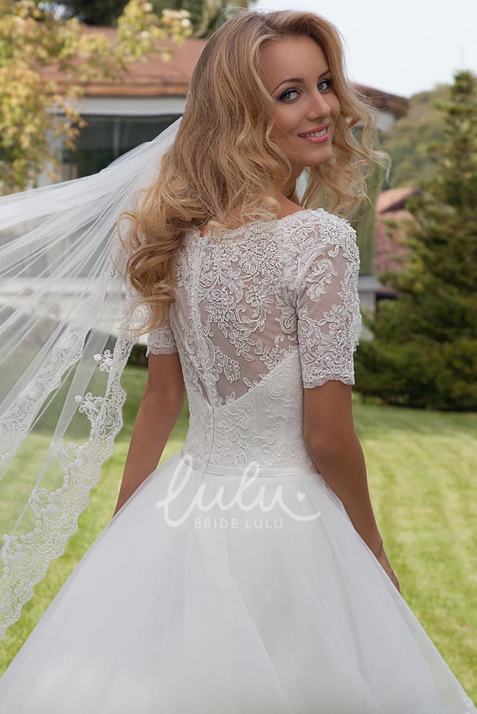 Short Sleeve Lace Wedding Dress Unique Ball Gown