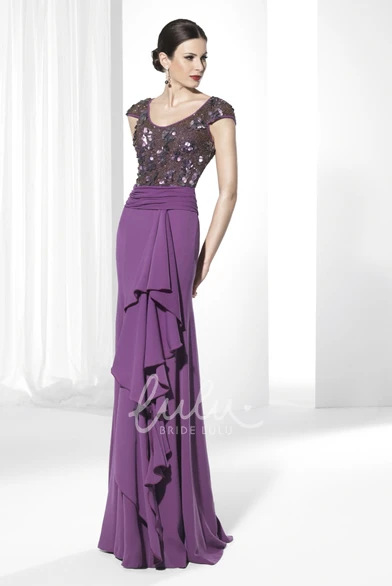 Maxi Sequined V-Neck Cap-Sleeve Prom Dress with Beading Modern Prom Dress