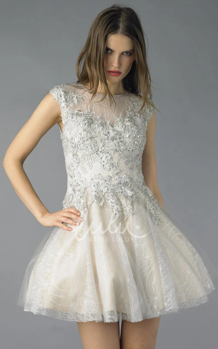 Lace Illusion High Neck Mini A-Line Formal Dress