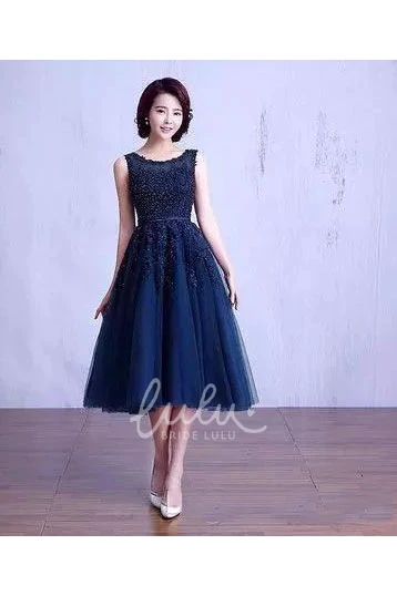 Adorable A-Line Tulle Bridesmaid Dress with Appliques and Zipper Back