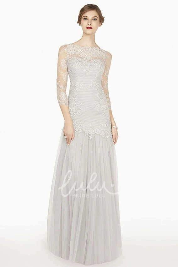 Lace Top A-Line Tulle Long Prom Dress