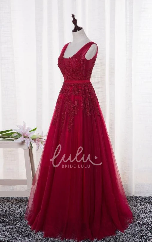 Long Beaded Tulle Prom Dress V-neck & Sleeveless