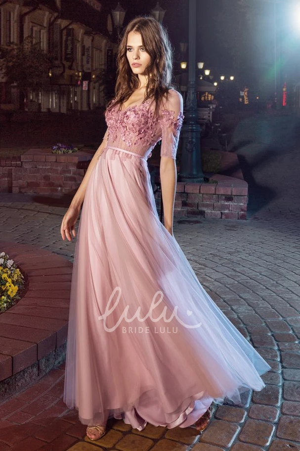 Short Sleeve Tulle Jersey Keyhole Prom Dress with Appliques and Pleats