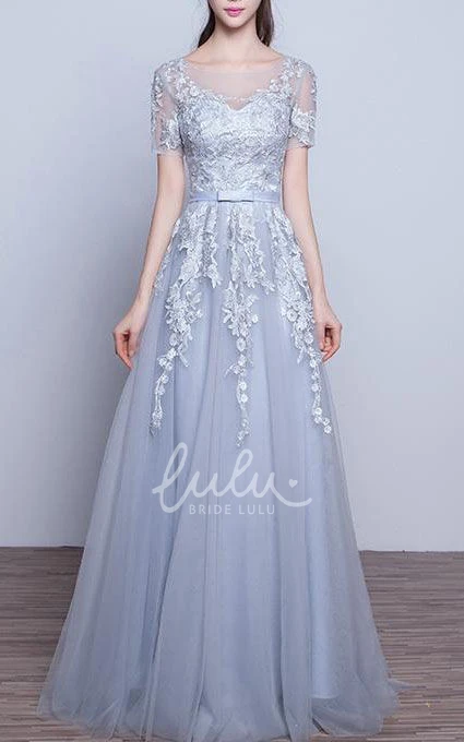 A-line Tulle Dress with Appliques and Short Sleeves Classy Prom Dress