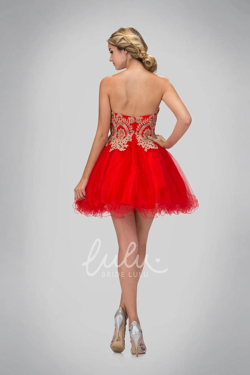 Sweetheart Tulle Backless Prom Dress with Beading and Ruffles A-Line Mini