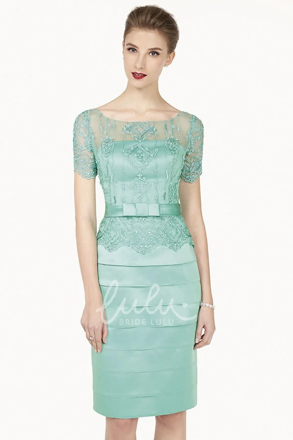 Illusion Neck Short Sleeve Sheath Knee Length Prom Dress Layered Skirt