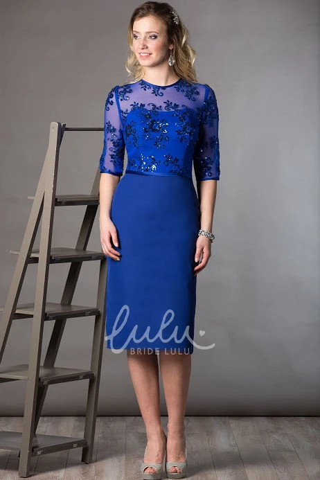 Sequined Sheath Mother of the Bride Dress Knee Length Half Sleeve High Neck Modern