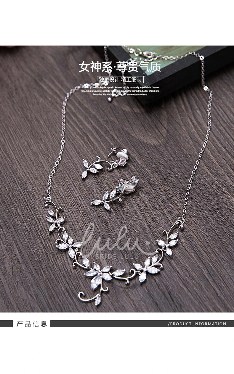 Elegant Wedding Dress Accessories Set with Natural Zircon and Shell Pearls