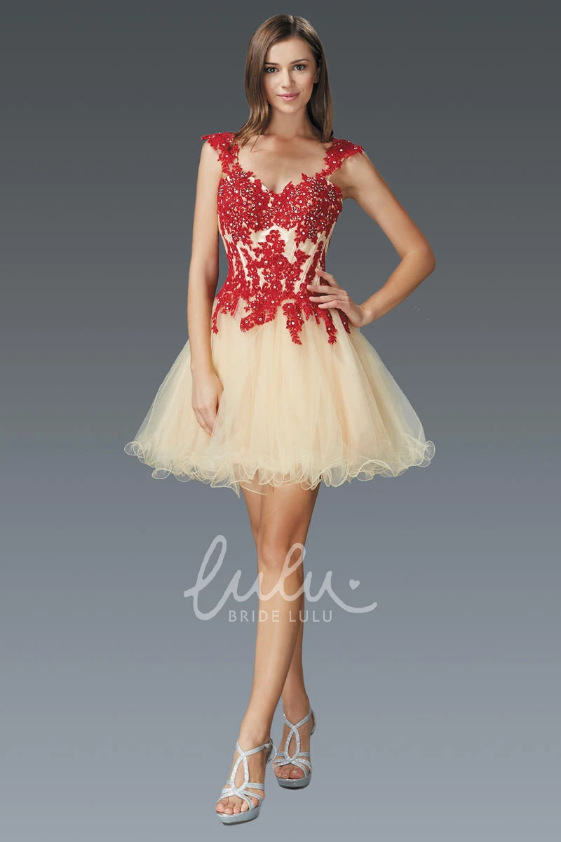 Short Queen Anne Tulle Dress with Appliques and Beading for Bridesmaids