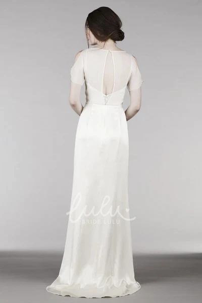 Elegant Illusion Top Wedding Dress with Keyholes and Short Sleeves