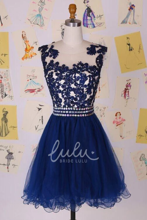 Illusion Cocktail Dress with Appliques and Beadings Elegant and Unique