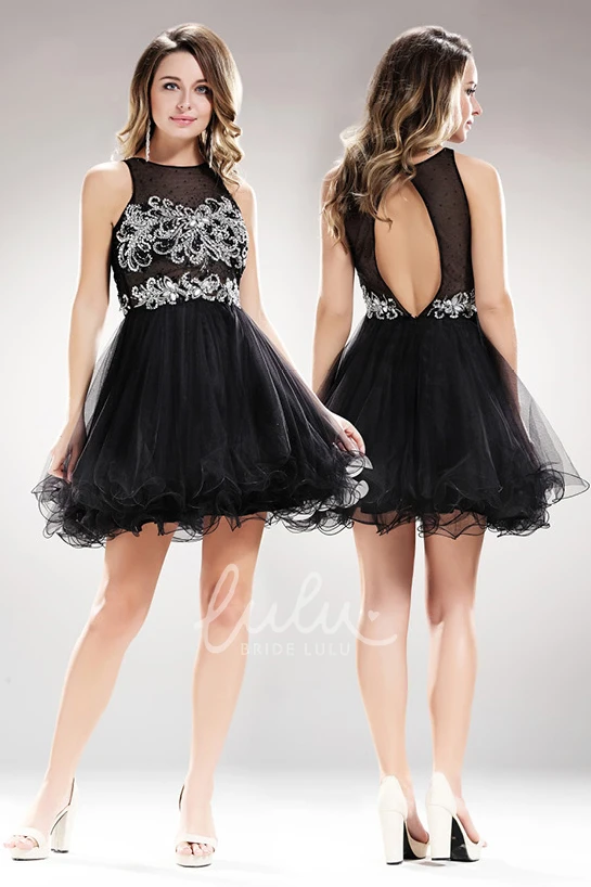 Jewel-Neck A-Line Tulle Dress with Keyhole Beading and Ruffles for Bridesmaids