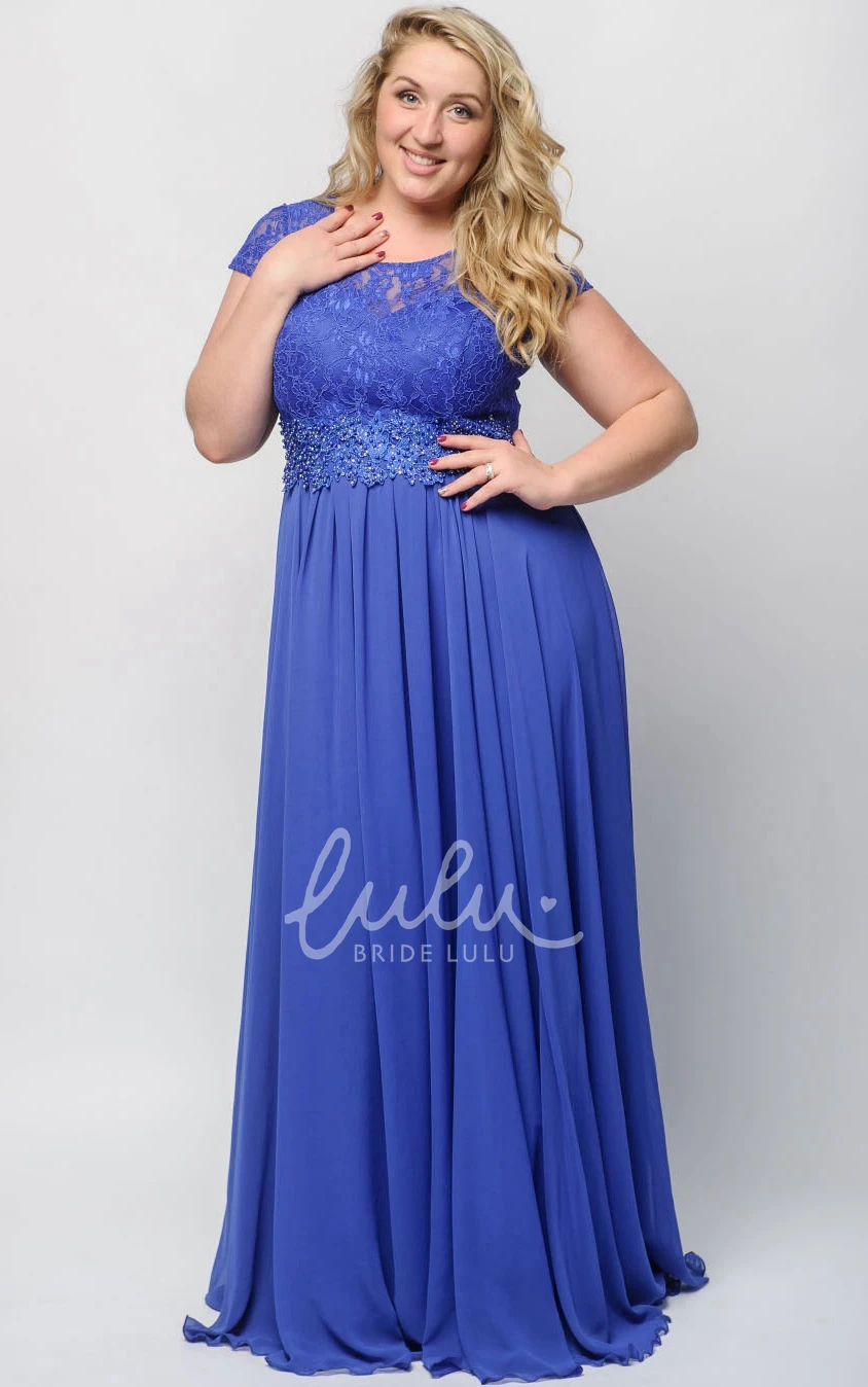 Empire Lace Illusion Formal Dress with Bateau Neckline and Short Sleeves