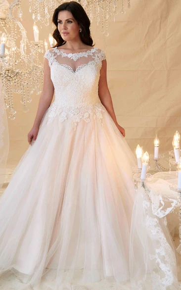 Keyhole Cap-Sleeve Ball Gown Wedding Dress with Lace & Tulle