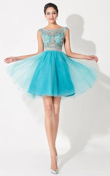 Cap Sleeve Tulle Prom Dress with Crystals Modern & Sparkling