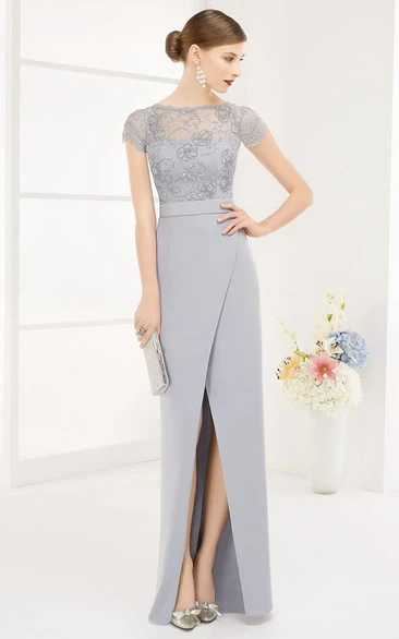 Sequin Lace Bateau Prom Dress Long Sleeve Split Front