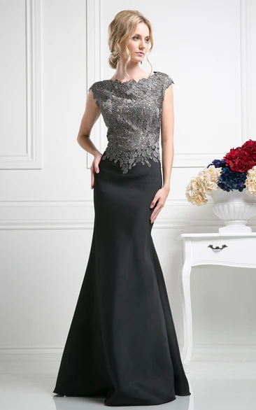 Sequin Beaded Mermaid Satin Formal Dress with Cap Sleeves