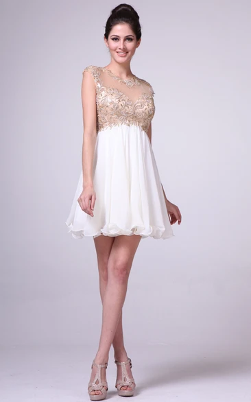 Short Cap-Sleeve A-Line Empire Dress with Beading and Pleats