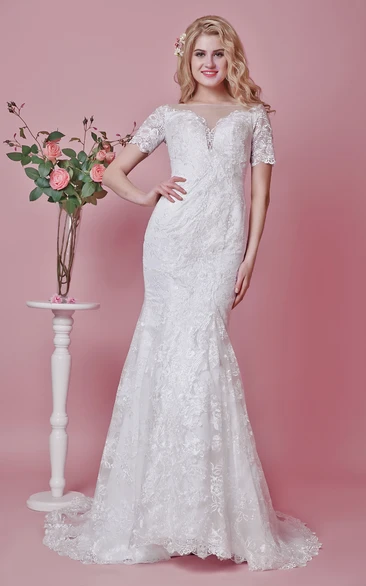 Lace Illusion Back Short Sleeve Trumpet Wedding Dress Modest & Elegant