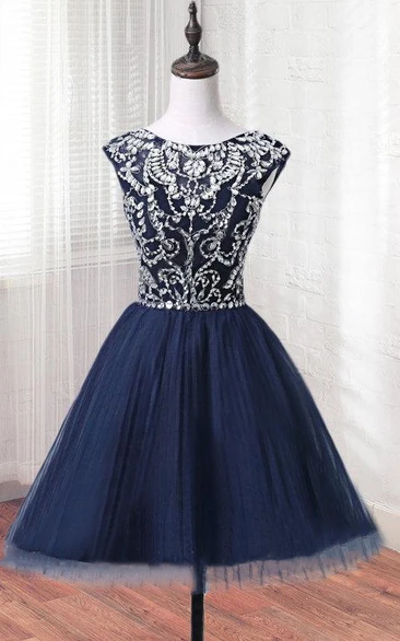 Beaded Sequin Mini Tulle Prom Dress