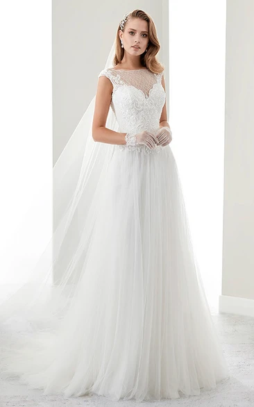 Illusion Cap Sleeve Bridal Gown with Draping and Lace Bodice