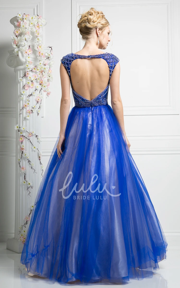 Cap-Sleeve Tulle Satin Ball Gown with Keyhole for Prom