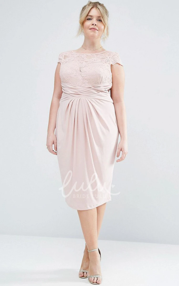 Knee-Length Cap-Sleeve Ruched Chiffon Bridesmaid Dress with Illusion Elegant Bridesmaid Dress