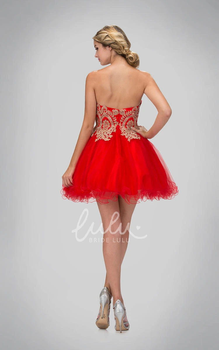 Sweetheart Tulle Backless Prom Dress with Beading and Ruffles A-Line Mini