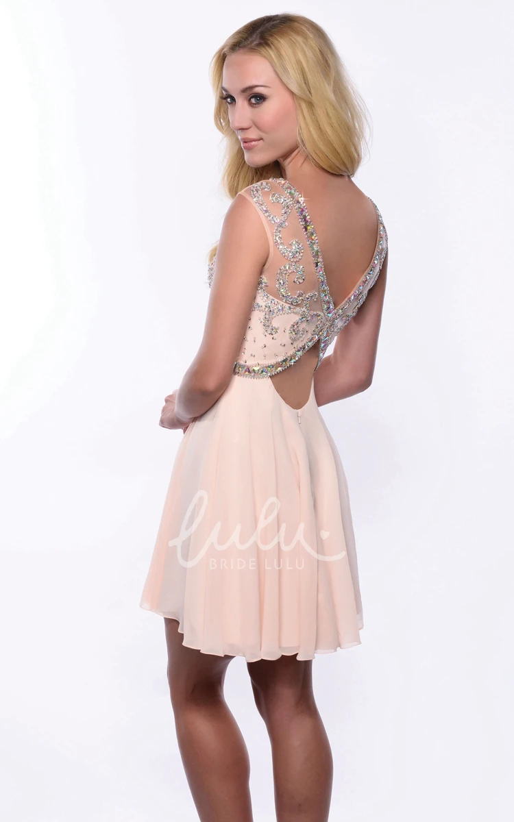 Cap Sleeve A-Line Homecoming Dress with Shimmering Bodice Flowy Homecoming Dress