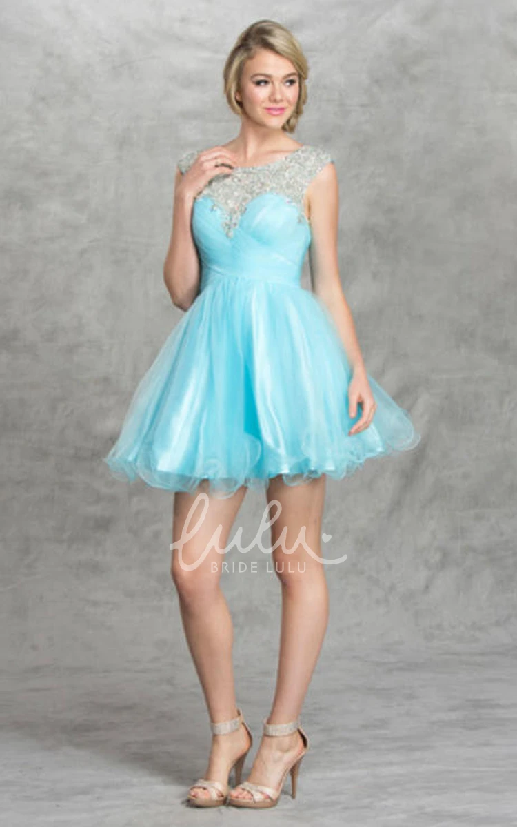 Cap-Sleeve Tulle Beaded A-Line Prom Dress