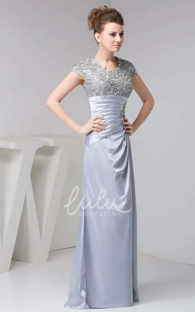 Jeweled Sheath Dress with Ruched Cap Sleeves