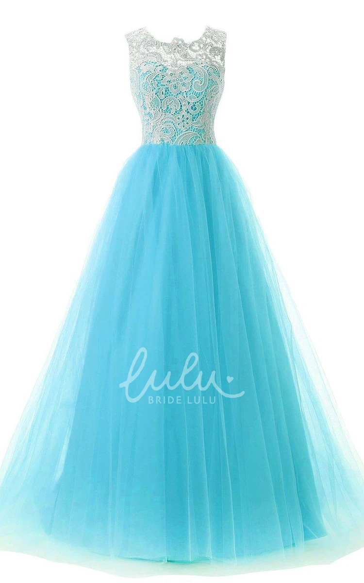 Lace Tulle A-line Formal Dress Fabulous Floor-length