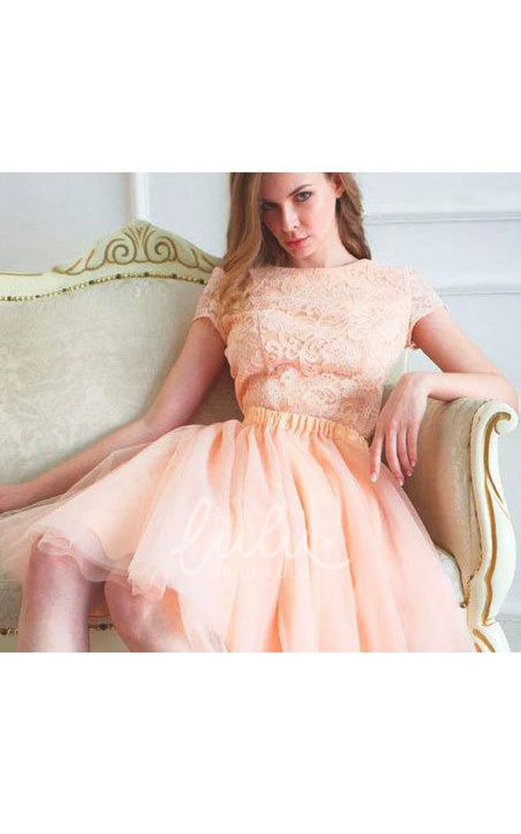 A-line Tulle Short Dress with Lace Top and Cap Sleeves for Formals