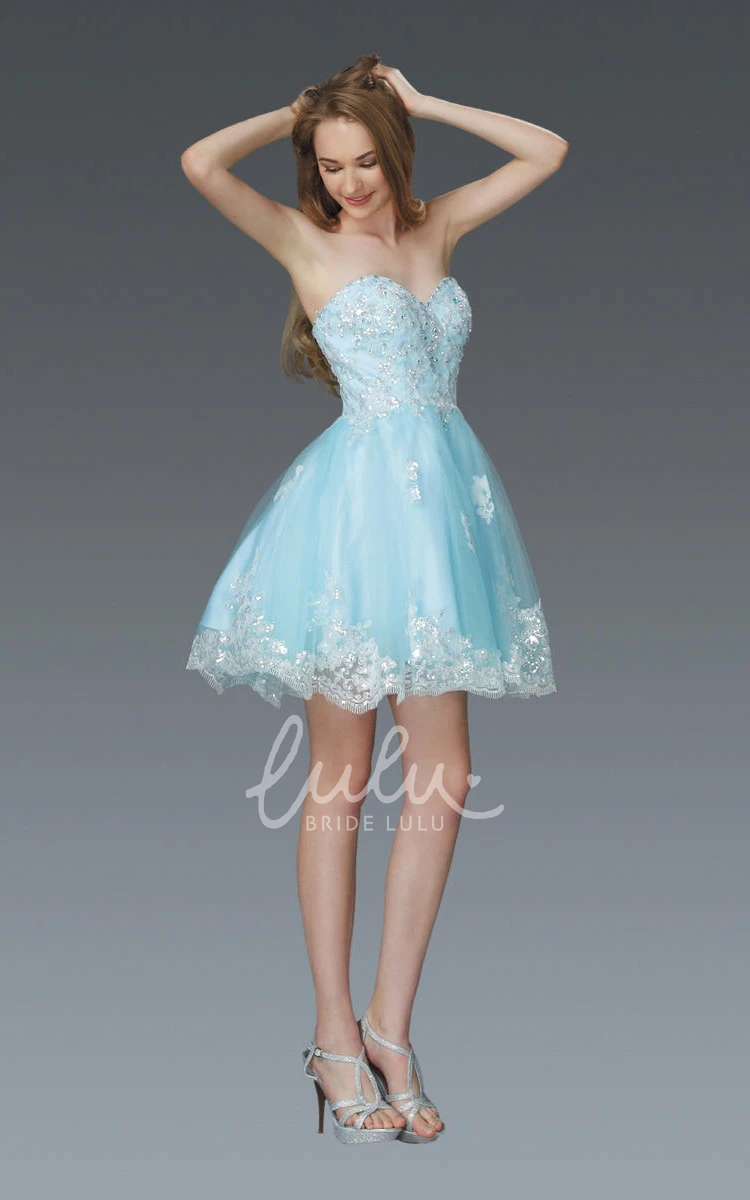 Short Tulle Cap-Sleeve A-Line Dress with Appliques and Beading Prom Dress