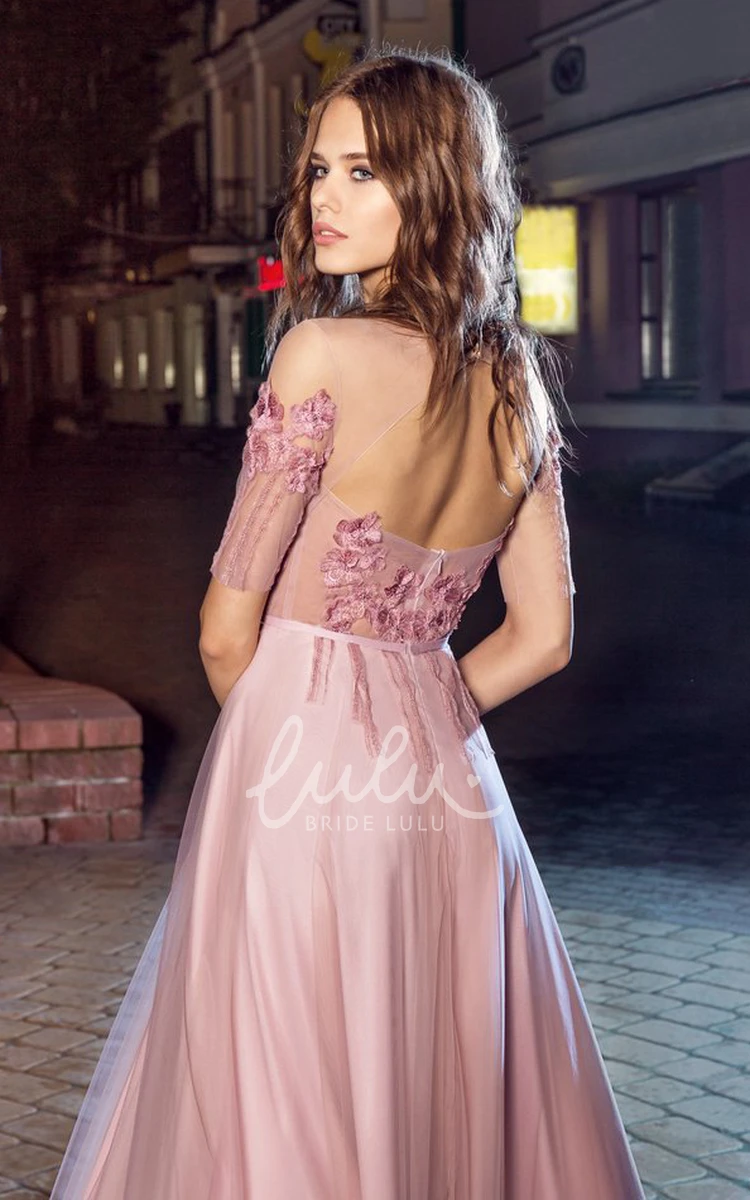 Short Sleeve Tulle Jersey Keyhole Prom Dress with Appliques and Pleats