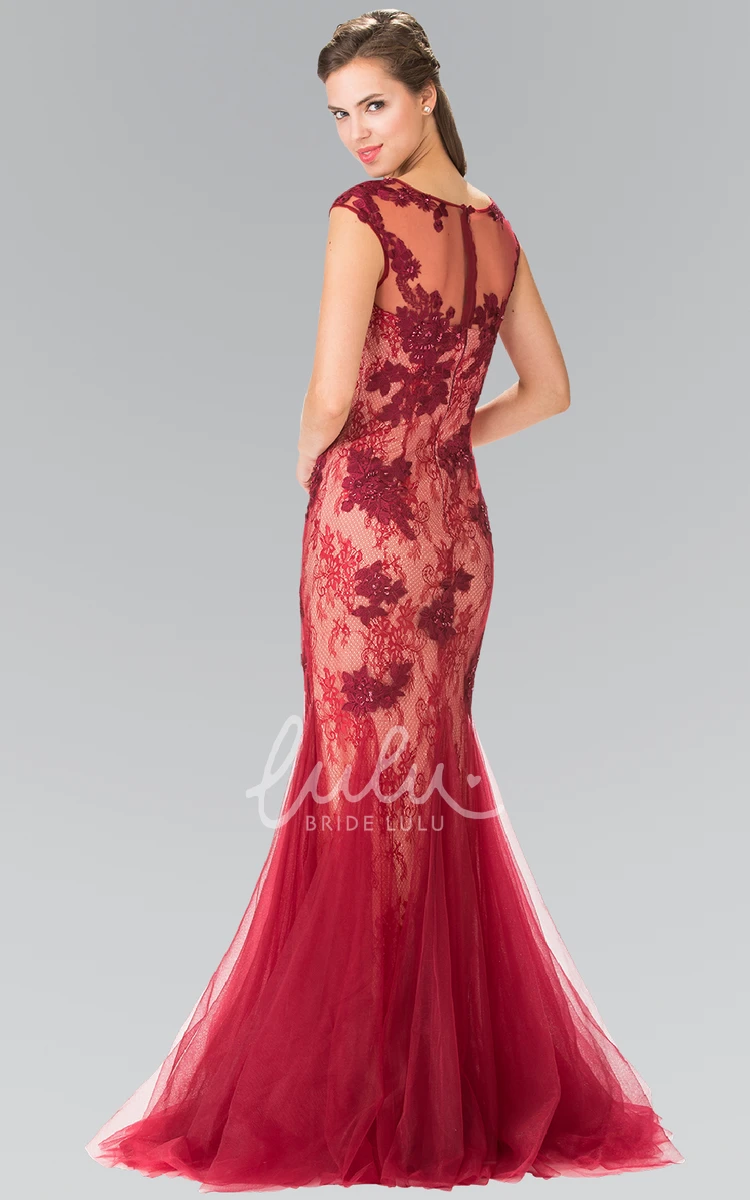 Lace Tulle Illusion Trumpet Formal Dress with Cap Sleeves and Appliques