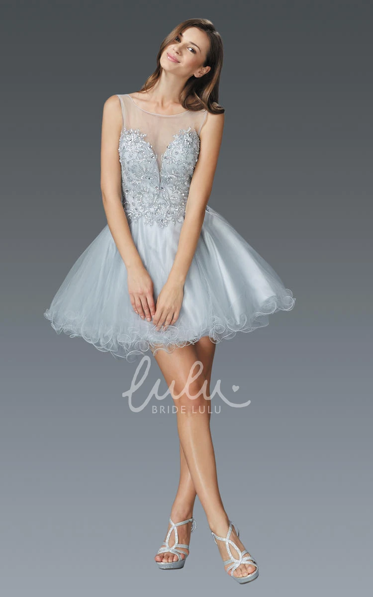 Tulle Sleeveless Mini A-Line Dress with Beading Unique Prom Dress 2024