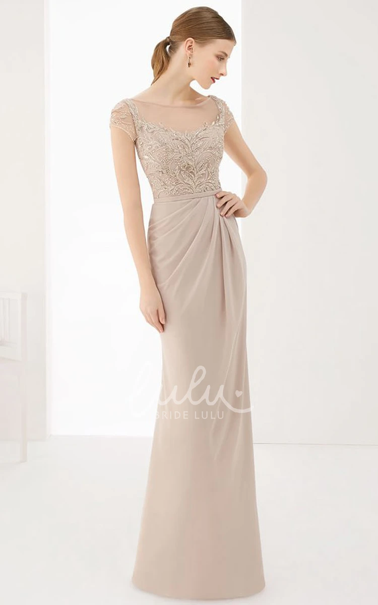 Illusion Cap Sleeve Chiffon Prom Dress with Keyholes Long Classy Unique