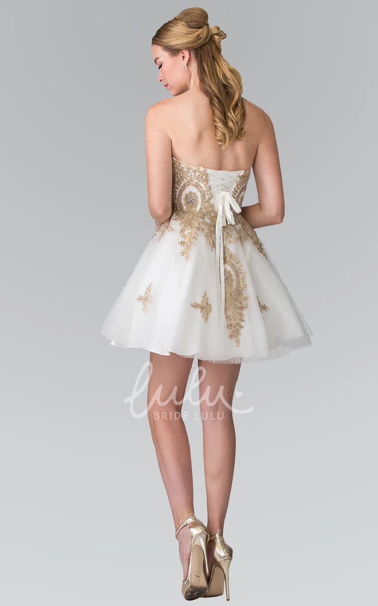 Sweetheart A-Line Tulle Dress with Beading and Lace-Up Short Formal Dress