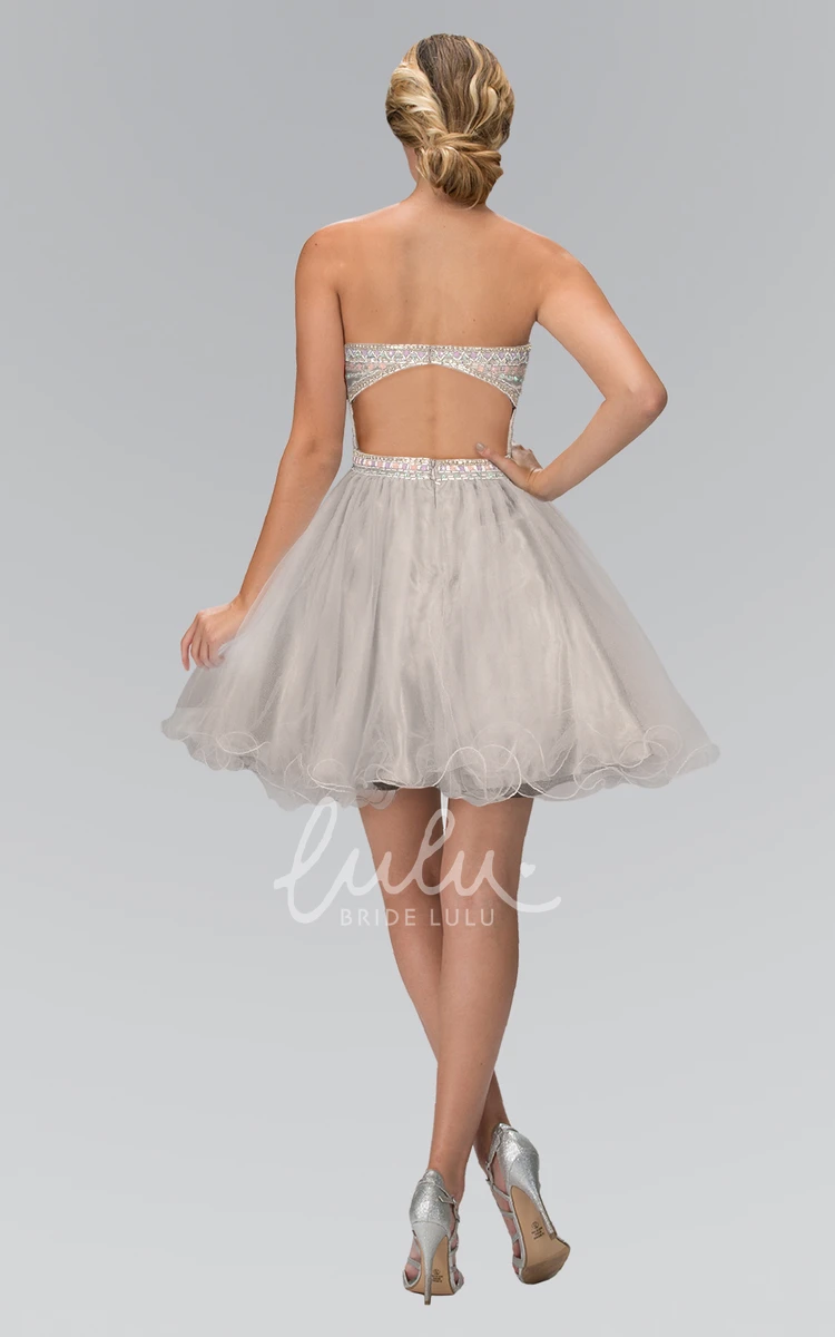 Short Sweetheart Sleeveless Tulle Dress With Beading and Ruffles A-Line Prom Dress