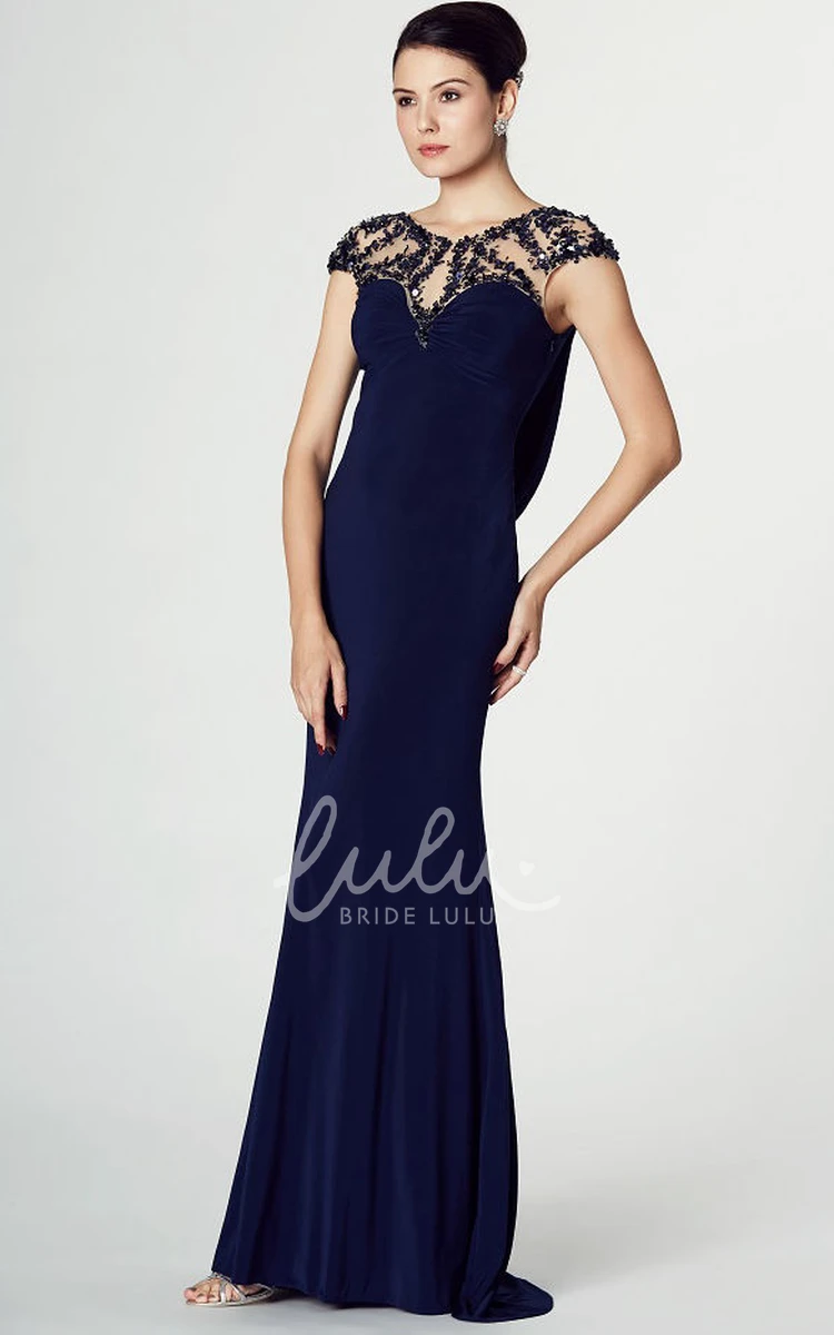 V-Neck Cap Sleeve Jersey Prom Dress with Applique and Brush Train