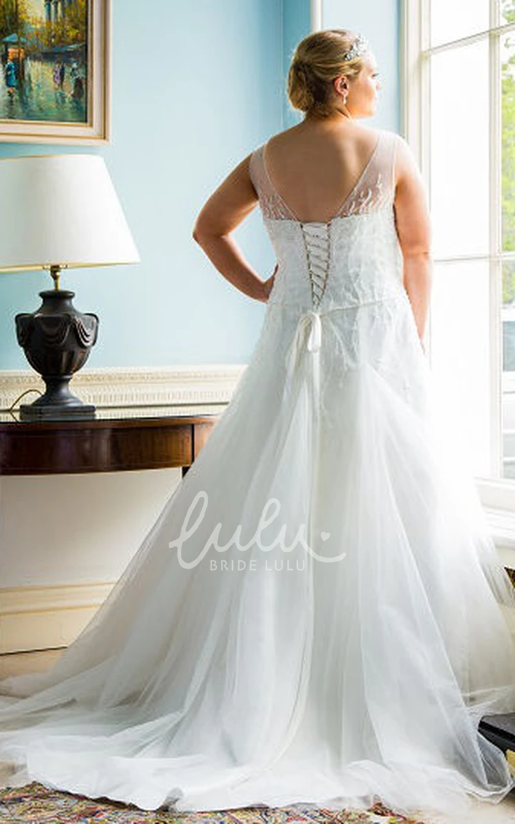 Sleeveless Tulle Bridal Gown with Jewel Neckline and Lace-Up Back