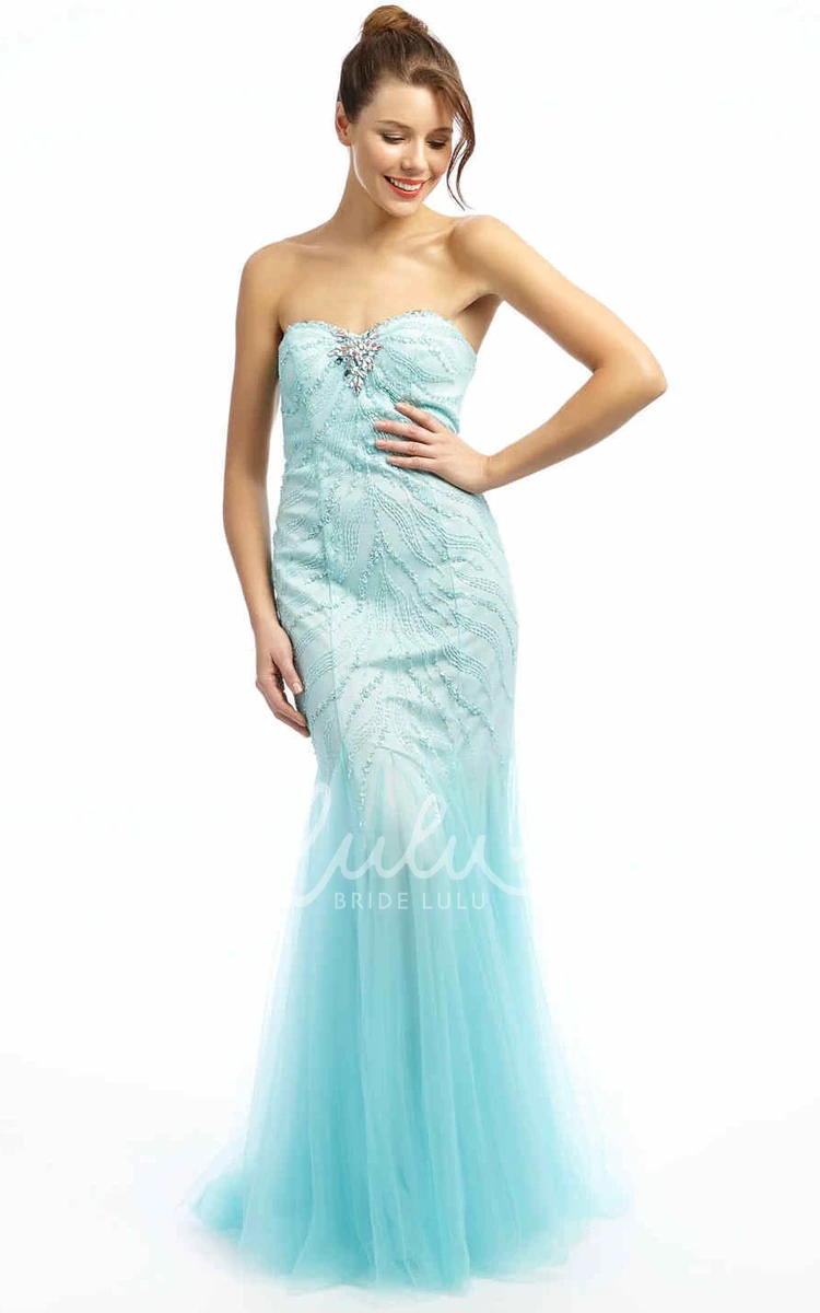 Sleeveless Beaded Mermaid Tulle Prom Dress Elegant Women's Formal Gown