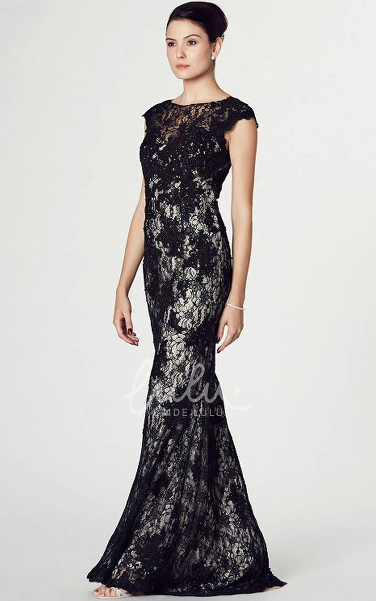Cap Sleeve Sheath Maxi Scoop Lace Prom Dress with Illusion Back and Sweep Train Modern Prom Dress