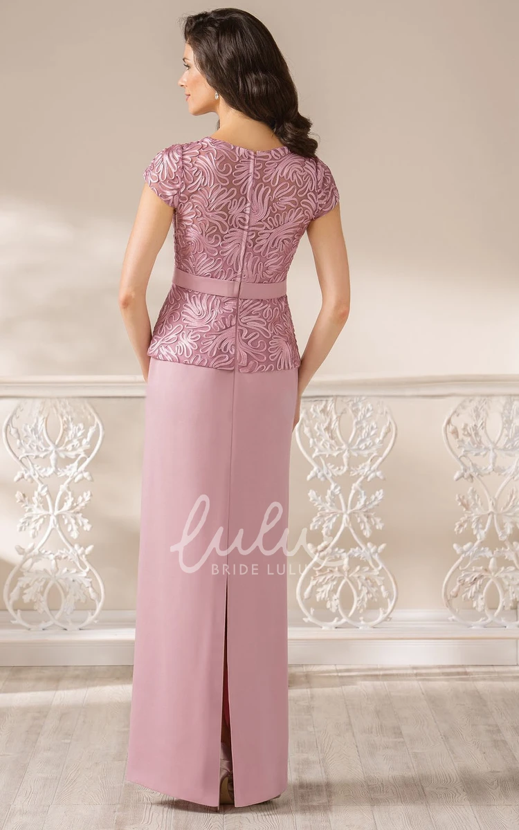 Cap-Sleeved Peplum Style Bridesmaid Dress with Appliques