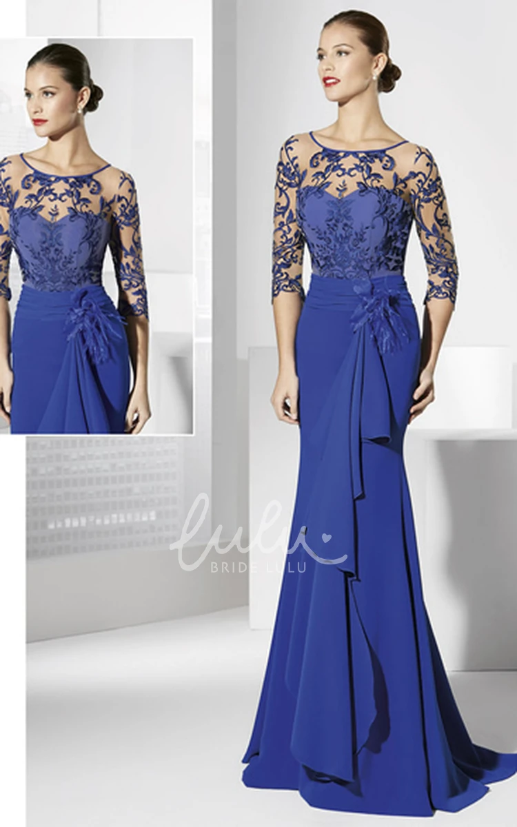 Lace Strapless Trumpet Bridesmaid Dress with Appliques