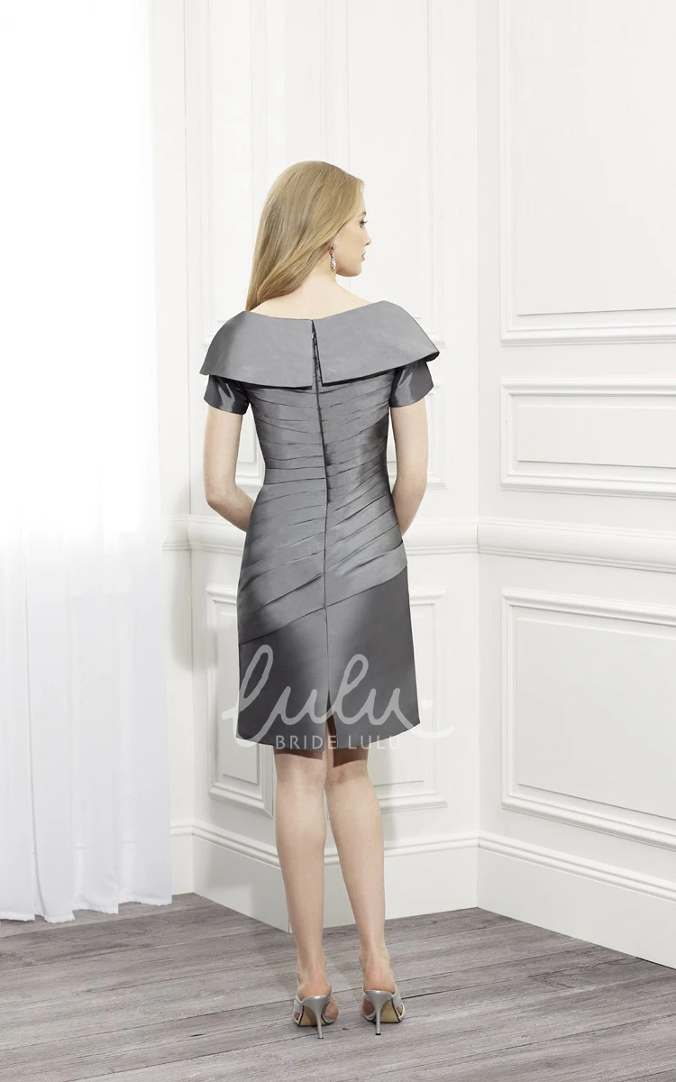 Satin Knee-Length Mother Of The Bride Dress with Ruched Short Sleeves and Broach