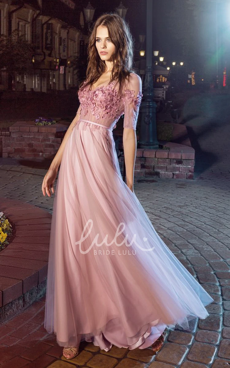 Short Sleeve Tulle Jersey Keyhole Prom Dress with Appliques and Pleats