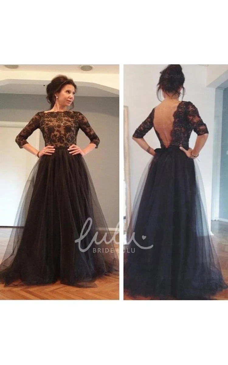 Tulle A-Line Dress with Illusion Long Sleeves Floor-length